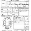 honda stepwagon 2012 CFJ1664508 image 3