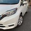 nissan note 2017 -NISSAN 【浜松 502 9780】--Note DAA-HE12--HE12-032151---NISSAN 【浜松 502 9780】--Note DAA-HE12--HE12-032151- image 12