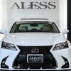 lexus gs 2012 CFJ1790398 image 54