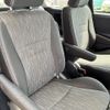 toyota voxy 2011 CFJ1791682 image 4