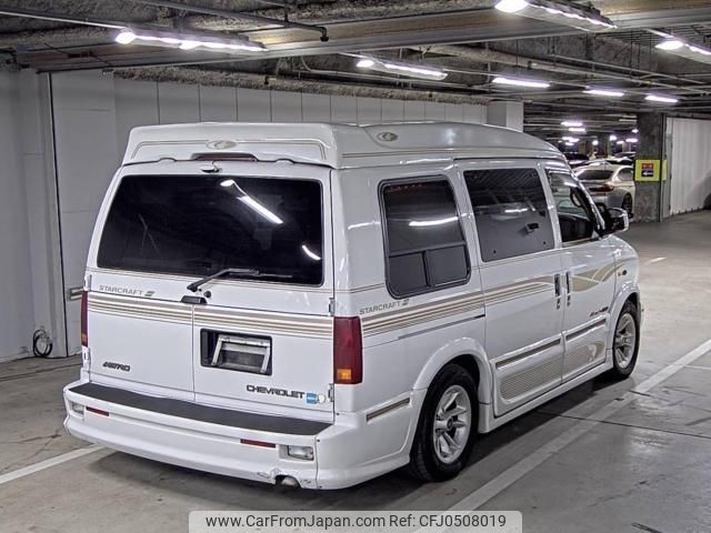 chevrolet astro 2001 -GM--Chevrolet Astro ｻｲ(44)117ｻｲ---GM--Chevrolet Astro ｻｲ(44)117ｻｲ- image 2