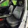 toyota raize 2023 -TOYOTA--Raize 5BA-A201A--A201A-0070970---TOYOTA--Raize 5BA-A201A--A201A-0070970- image 17