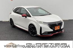 nissan aura 2022 -NISSAN--AURA 6AA-FE13--FE13-229060---NISSAN--AURA 6AA-FE13--FE13-229060-