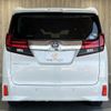 toyota alphard 2015 -TOYOTA--Alphard DBA-AGH30W--AGH30-0017838---TOYOTA--Alphard DBA-AGH30W--AGH30-0017838- image 6