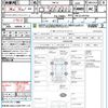 nissan elgrand 2015 quick_quick_TNE52_TNE52-041793 image 21