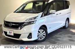 nissan serena 2016 -NISSAN--Serena DAA-GC27--GC27-008069---NISSAN--Serena DAA-GC27--GC27-008069-