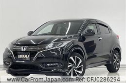 honda vezel 2018 -HONDA--VEZEL DBA-RU1--RU1-1233264---HONDA--VEZEL DBA-RU1--RU1-1233264-