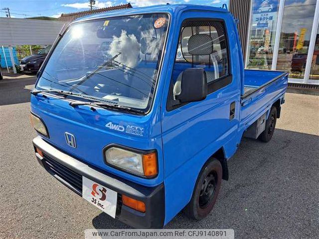 honda acty-truck 1993 A287 image 2