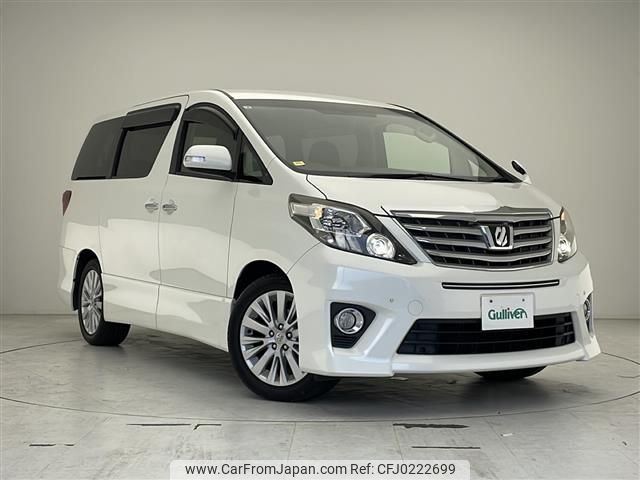 toyota alphard 2013 -TOYOTA--Alphard DBA-ANH20W--ANH20-8292474---TOYOTA--Alphard DBA-ANH20W--ANH20-8292474- image 1