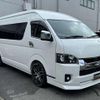 toyota hiace-wagon 2023 quick_quick_3BA-TRH229W_TRH229-0015925 image 3