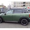 mini mini-others 2016 CFJ1830219 image 32