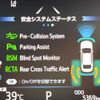 toyota camry 2022 CFJ1640959 image 5