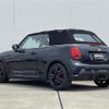 mini mini-others 2022 -BMW--BMW Mini 7BA-WJJCWMW--WMW62DL0103P09782---BMW--BMW Mini 7BA-WJJCWMW--WMW62DL0103P09782- image 15