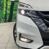 nissan serena 2019 -NISSAN--Serena DAA-GFC27--GFC27-154816---NISSAN--Serena DAA-GFC27--GFC27-154816- image 14