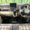 honda n-box-joy 2024 CFJ1787891 image 2