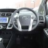 toyota prius-α 2012 -TOYOTA--Prius α DAA-ZVW41W--ZVW41-3134575---TOYOTA--Prius α DAA-ZVW41W--ZVW41-3134575- image 14