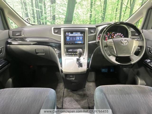 toyota vellfire 2012 -TOYOTA--Vellfire DBA-ANH20W--ANH20-8200981---TOYOTA--Vellfire DBA-ANH20W--ANH20-8200981- image 2