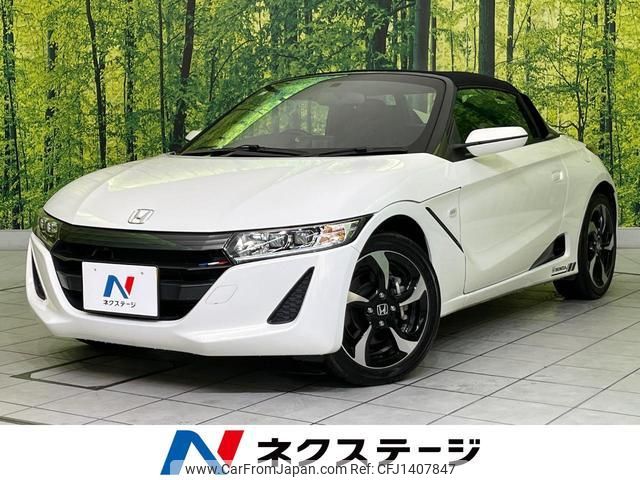 honda s660 2016 quick_quick_JW5_JW5-1009980 image 1