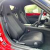 mazda roadster 2020 CFJ1641008 image 9