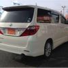 toyota alphard 2014 -TOYOTA--Alphard ANH25W--8053190---TOYOTA--Alphard ANH25W--8053190- image 16