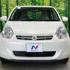toyota passo 2010 quick_quick_KGC35_KGC35-0001810 image 12
