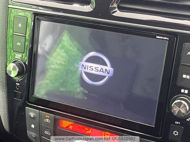 nissan serena 2015 CFJ1620502 image 2
