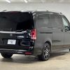 mercedes-benz v-class 2020 CFJ1821803 image 17