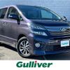 toyota vellfire 2014 -TOYOTA--Vellfire DAA-ATH20W--ATH20-8039318---TOYOTA--Vellfire DAA-ATH20W--ATH20-8039318- image 1