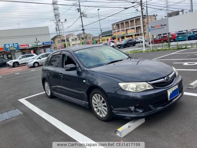 subaru impreza-wagon 2010 -SUBARU--Impreza Wagon DBA-GH3--GH3-018814---SUBARU--Impreza Wagon DBA-GH3--GH3-018814- image 1