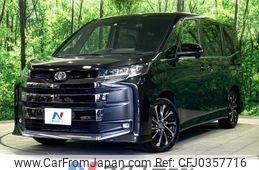 toyota noah 2022 -TOYOTA--Noah 6BA-MZRA90W--MZRA90-0028309---TOYOTA--Noah 6BA-MZRA90W--MZRA90-0028309-