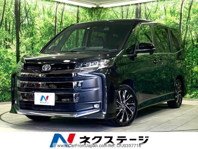 toyota noah 2022 -TOYOTA--Noah 6BA-MZRA90W--MZRA90-0028309---TOYOTA--Noah 6BA-MZRA90W--MZRA90-0028309- image 1