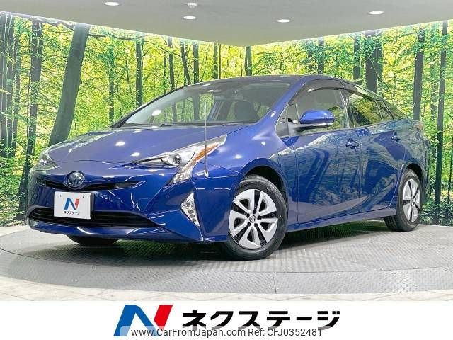 toyota prius 2016 -TOYOTA--Prius DAA-ZVW55--ZVW55-8024188---TOYOTA--Prius DAA-ZVW55--ZVW55-8024188- image 1