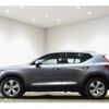 volvo xc40 2018 -VOLVO 【なにわ 302ｽ690】--Volvo XC40 XB420XC--K2062047---VOLVO 【なにわ 302ｽ690】--Volvo XC40 XB420XC--K2062047- image 26