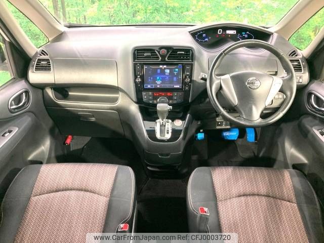 nissan serena 2015 -NISSAN--Serena DAA-HFC26--HFC26-265050---NISSAN--Serena DAA-HFC26--HFC26-265050- image 2