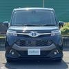 toyota tank 2016 CFJ1696884 image 24