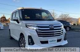 daihatsu thor 2024 CFJ1897545