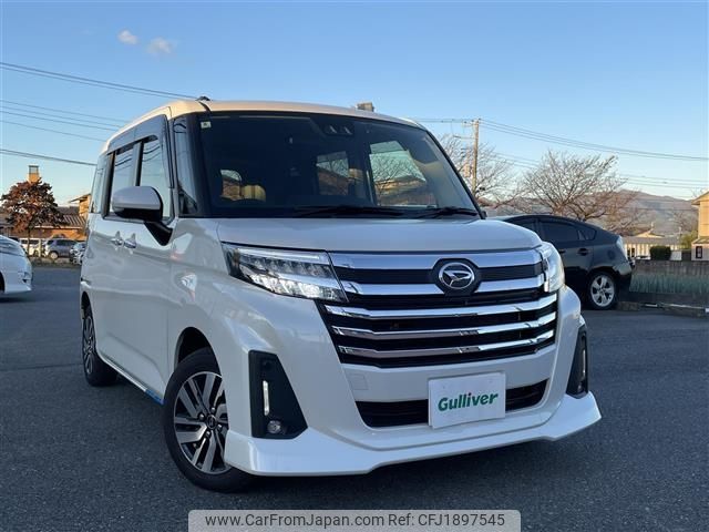 daihatsu thor 2024 CFJ1897545 image 1
