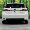 lexus ct 2011 quick_quick_ZWA10_ZWA10-2009706 image 15
