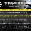 renault twingo 2020 CFJ1792243 image 3