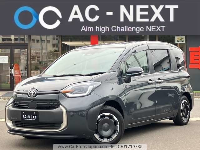 toyota sienta 2023 CFJ1719735 image 1