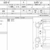 suzuki escudo 2017 quick_quick_DBA-YE21S_TSMLYE21S00240672 image 6