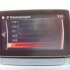 mazda demio 2015 quick_quick_DJ5FS_DJ5FS-139391 image 14
