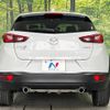 mazda cx-3 2016 -MAZDA--CX-3 LDA-DK5AW--DK5AW-111253---MAZDA--CX-3 LDA-DK5AW--DK5AW-111253- image 16