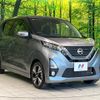 nissan dayz 2020 CFJ1577246 image 16