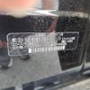 subaru legacy-b4 2018 -SUBARU--Legacy B4 DBA-BN9--BN9-017590---SUBARU--Legacy B4 DBA-BN9--BN9-017590- image 31