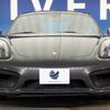 porsche cayman 2015 -PORSCHE--Porsche Cayman ABA-981MA123--WP0ZZZ98ZFK183398---PORSCHE--Porsche Cayman ABA-981MA123--WP0ZZZ98ZFK183398- image 15