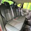 nissan note 2021 -NISSAN--Note 6AA-E13--E13-031600---NISSAN--Note 6AA-E13--E13-031600- image 9