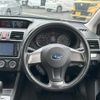 subaru impreza-wagon 2014 CFJ1560343 image 22