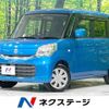 suzuki spacia 2017 -SUZUKI--Spacia DAA-MK42S--MK42S-221397---SUZUKI--Spacia DAA-MK42S--MK42S-221397- image 1