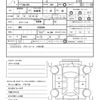 subaru legacy 2006 quick_quick_CBA-BPE_BPE-028286 image 21